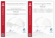 Certificate RU005604 EN